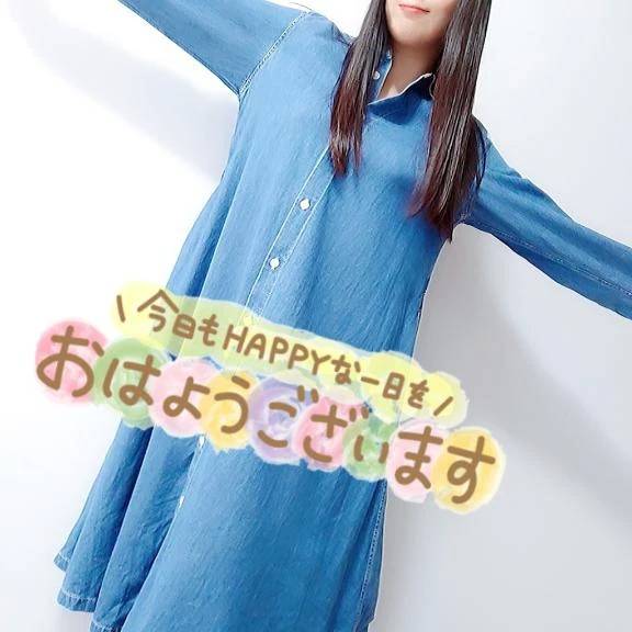 0840ございます🌞