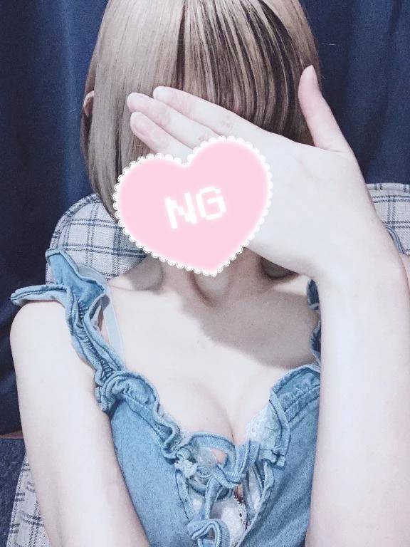 おはよ☁️