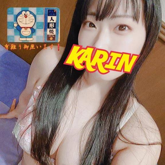 🐳さんTHX💌Hさん