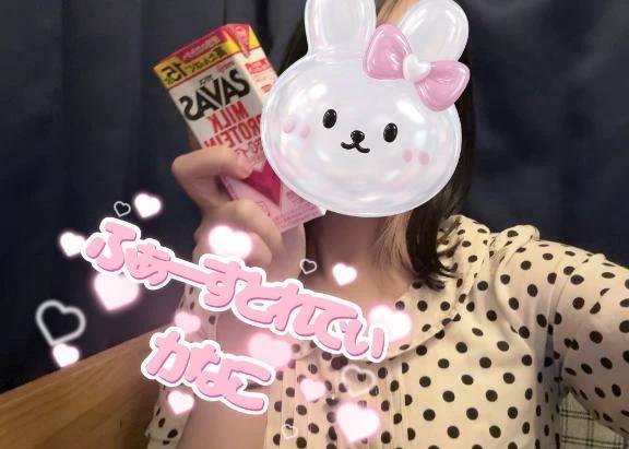 しゅっっっきん(⊃'-'∩)