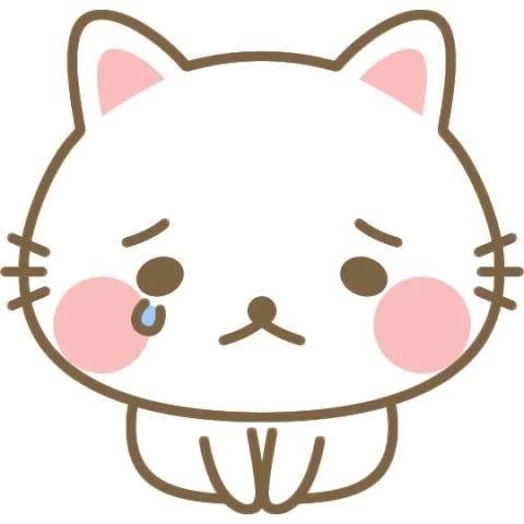 ごめんなさい😭