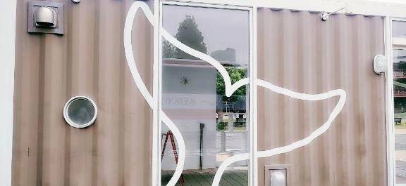 0840ございます🌞