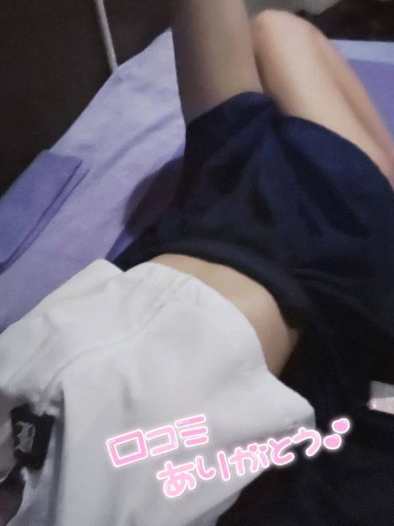 【お礼写メ日記】