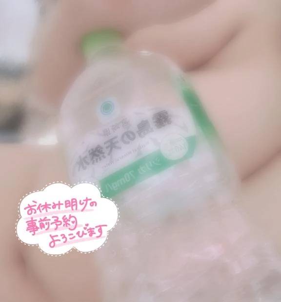 🐰かぼちゃは煮付け派のうさみ🐰