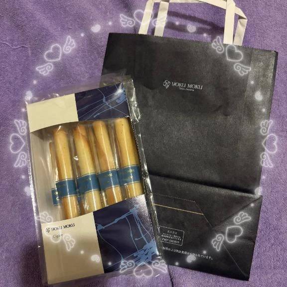 本日18時から！