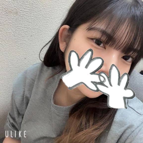 ⚠️今日だけ⚠️