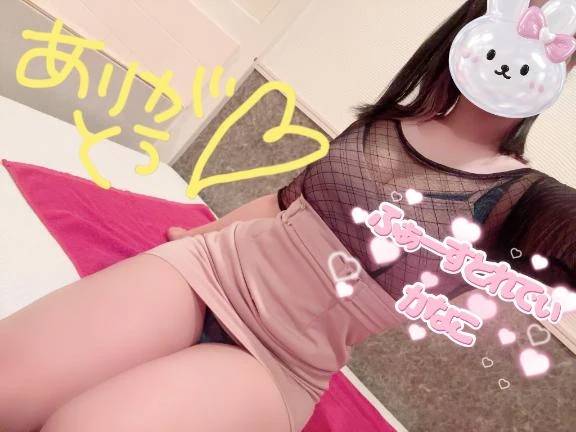 たいっっっっっきん🏡ᩚ