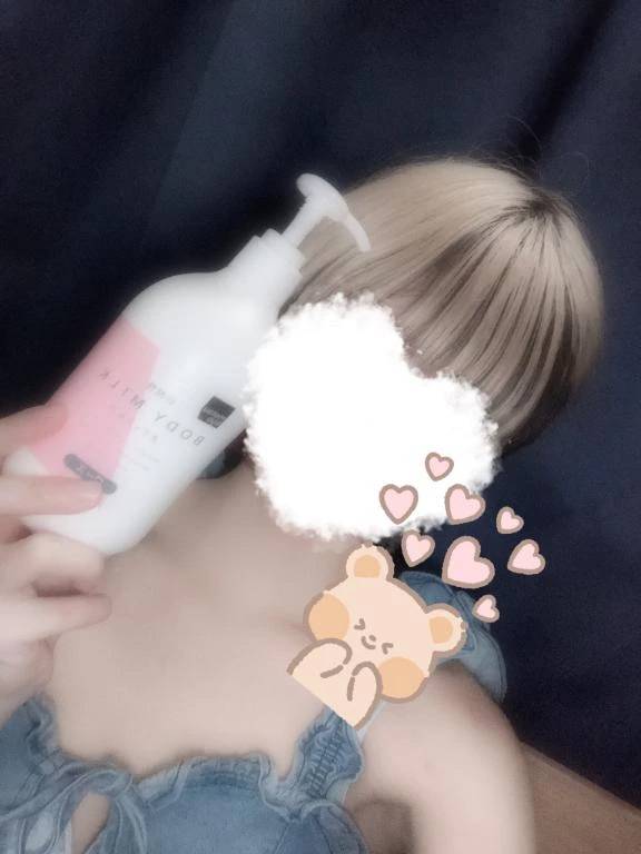 🤍すべすべお肌🤍