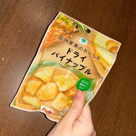 パイナップル好き❣ありがとうう💗