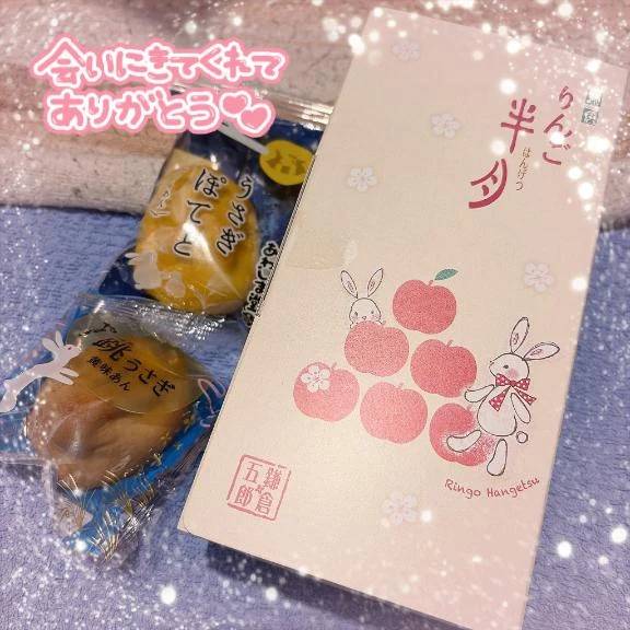 この時間まで❣️❣️