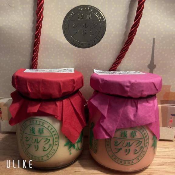 プリン🍮𓌈﻿!!