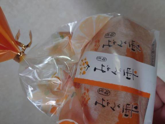 💕ありがとう💕