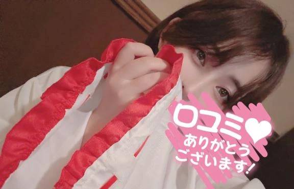 【お礼写メ日記】仲良しの M王子へ👑