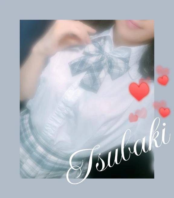 ご心配ありがとう♡