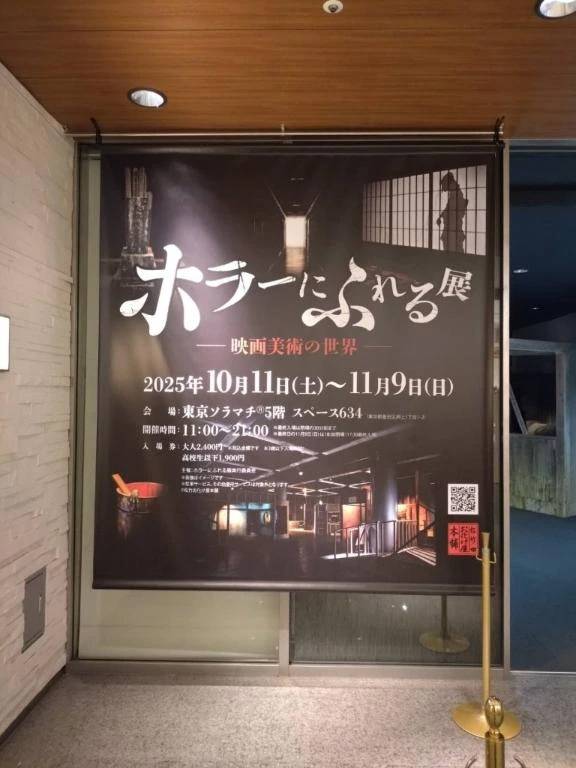 おはようございます✨