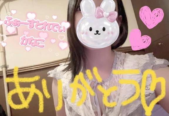 ありがとうございました🎀