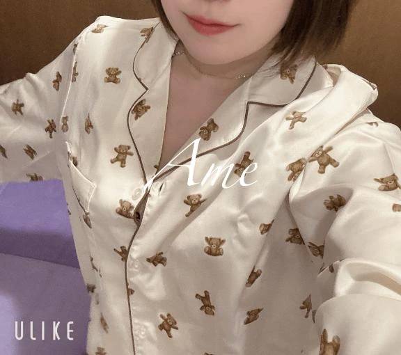 🍬お部屋でーと♡