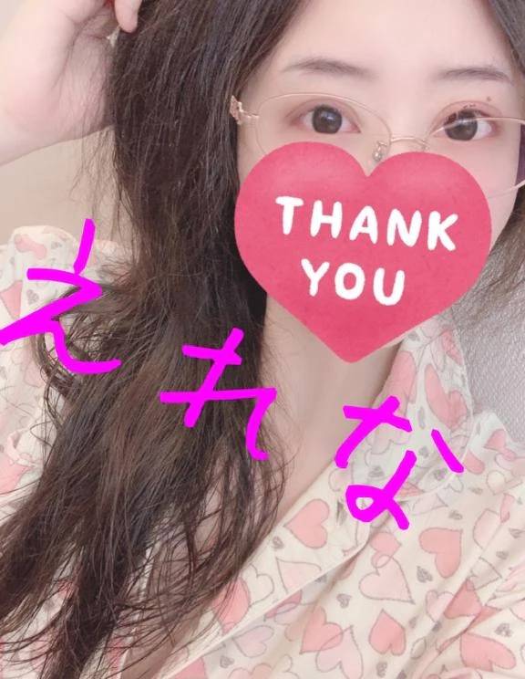 おはようです🐶