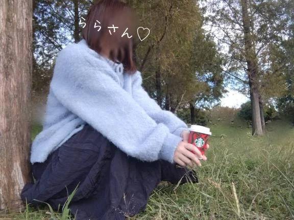 おはようございます