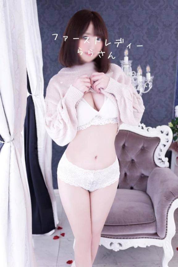 時間をずらします🙏