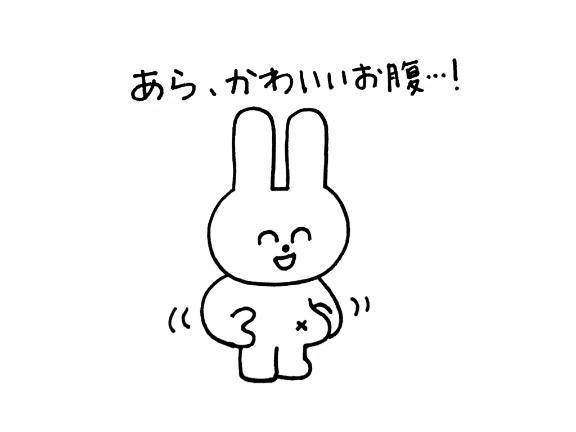 ▶️はるは屋台に行きたい