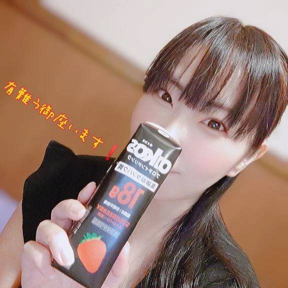 🐳さんTHX💌Ｔさん