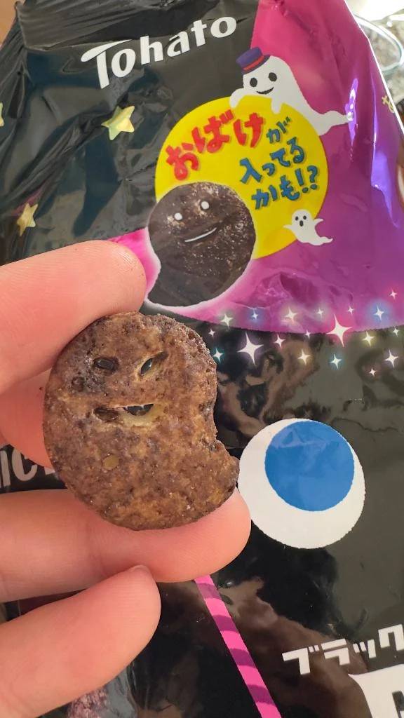 おはようございます☀️