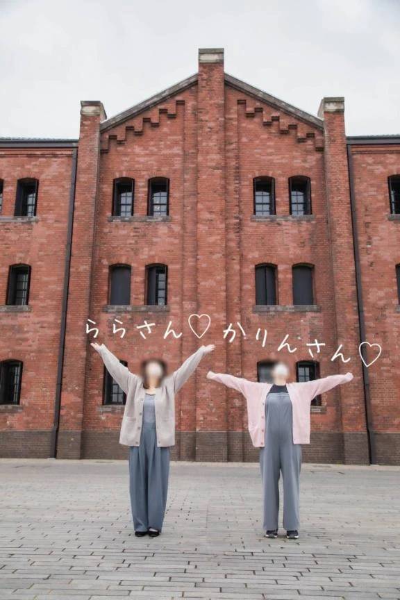 かりんさんの今日は何の日