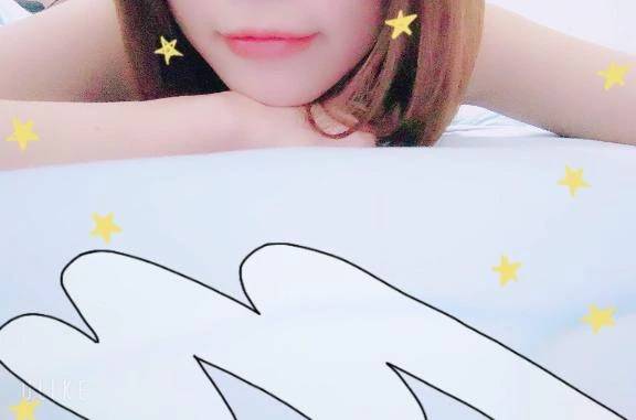 17日出勤だよ✌️