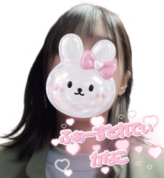 おはようございます☀️