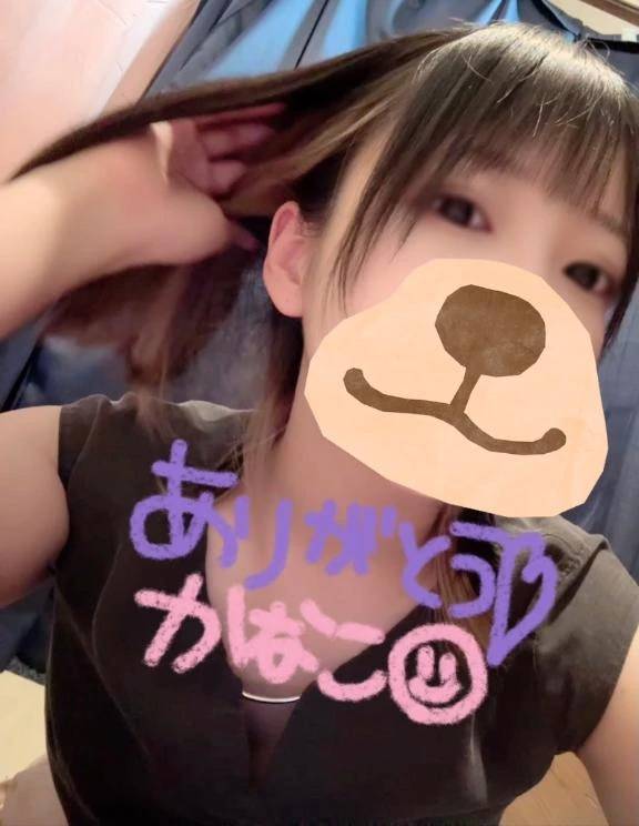 ありがとうございました🫧ᩚ