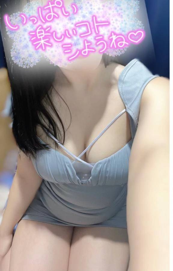 本日出勤です♡