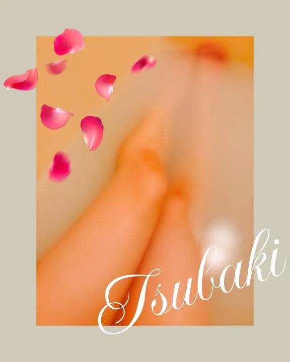 始まるよ！温泉旅館イベント♡