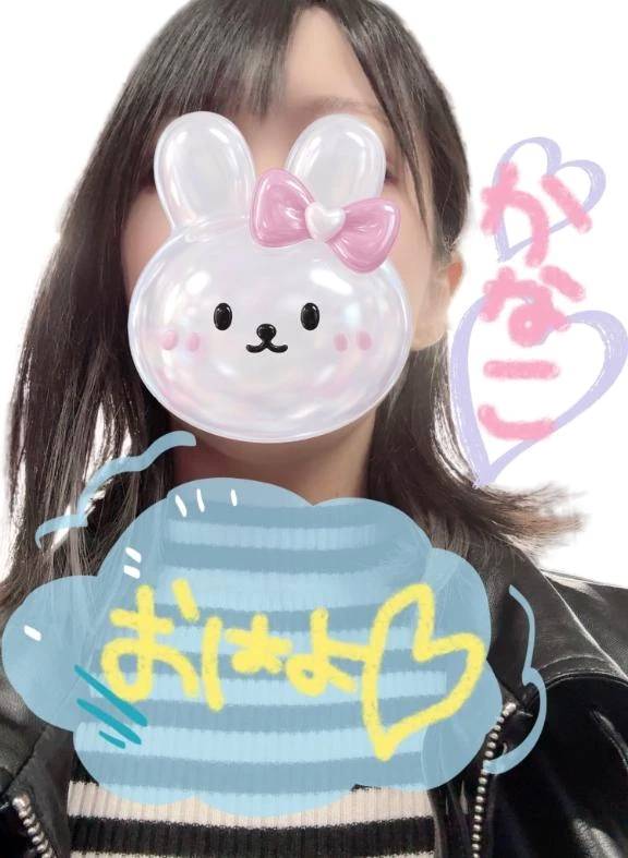 おはようございます☀️