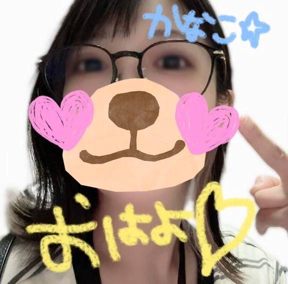 おはようございます☀️