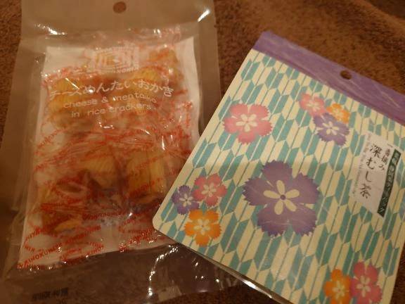 💕ありがとう💕