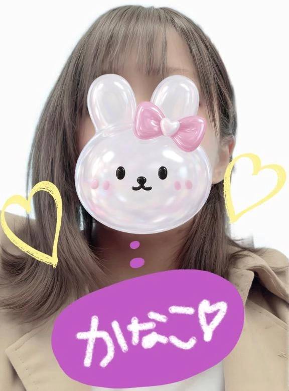 おはようございます☀️