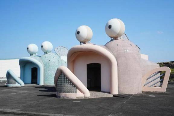 今日は何の日⤴️