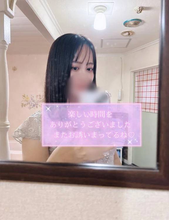 昨日はありがとう🤍