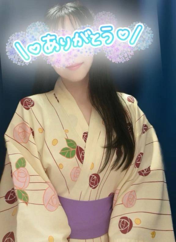 ありがとうございました♡