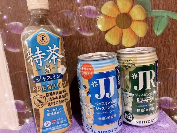 トレーニングが如く「-夏-」