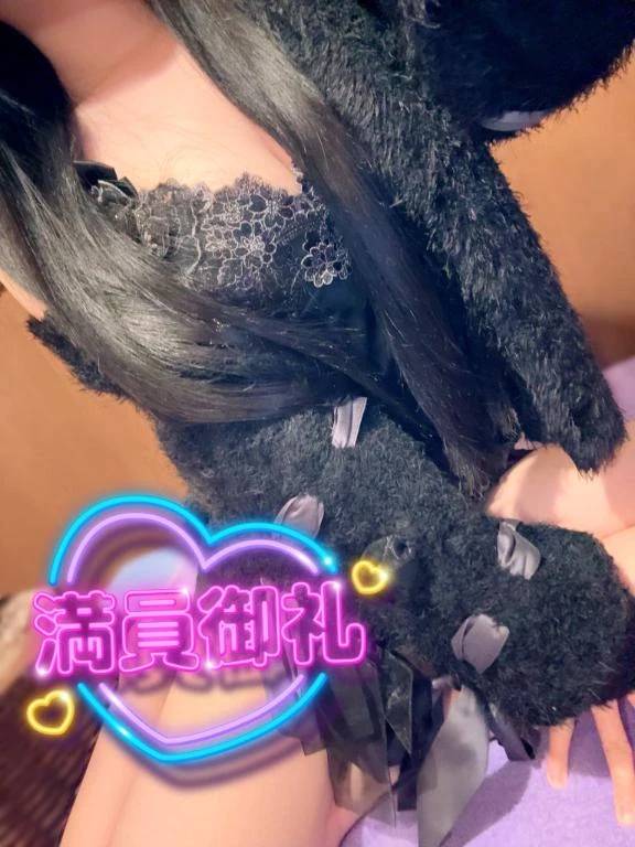 今日もありがとう💝