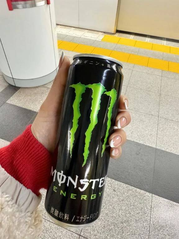 🍌朝から気合いモンスター👾🍌