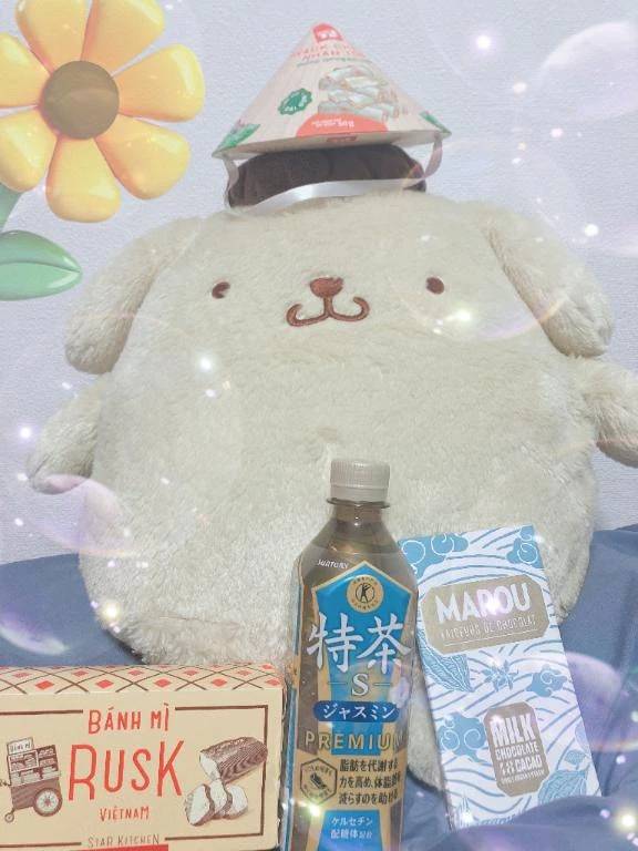 グラデーション「-夏-」