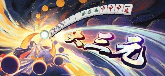 🩷急遽キャンセル枠のお知らせ🩷