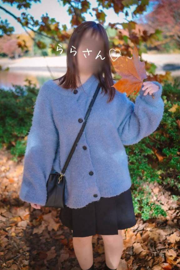 昨日のお礼日記♡