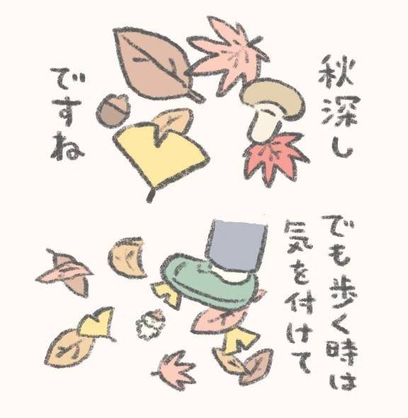 おかよおはよ\( *´ω`* )/♪