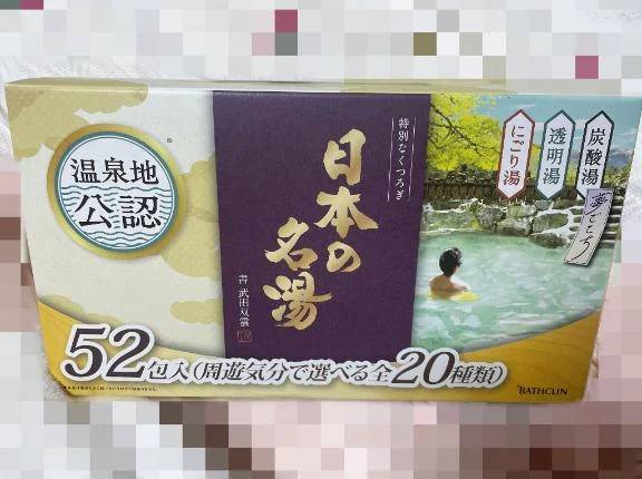 ブラックフライデー🛍🩵