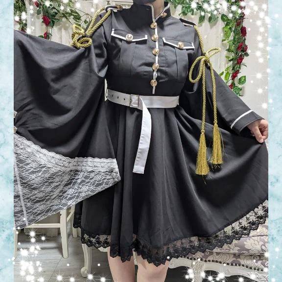 明日のお知らせ...