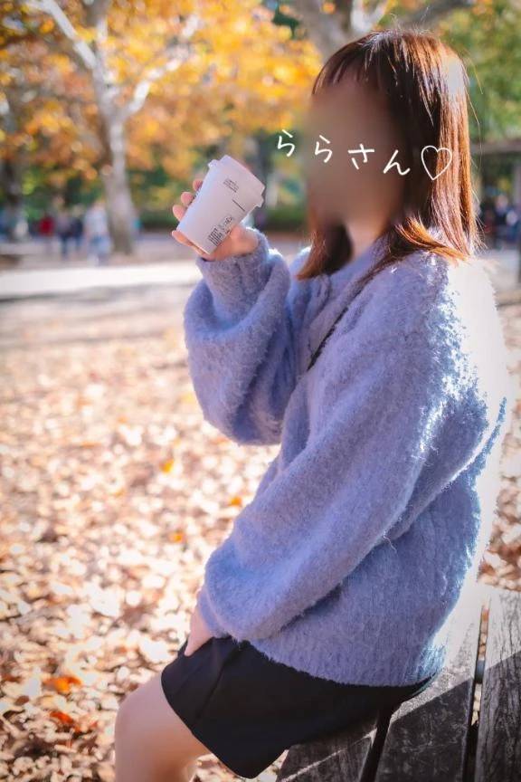 昨日のお礼日記♡